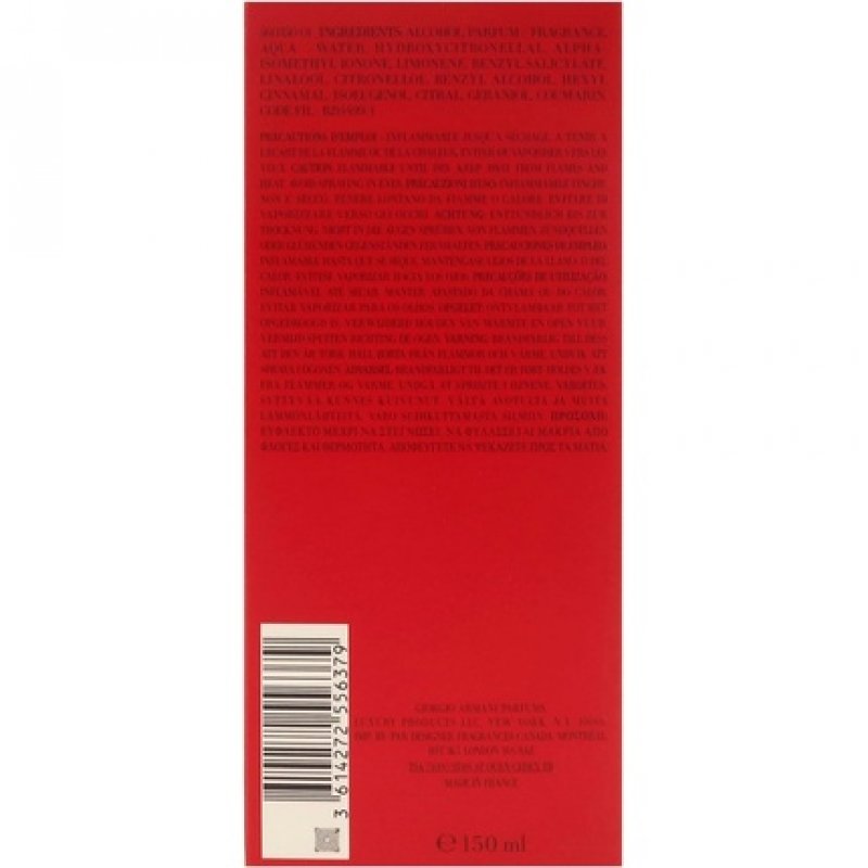 Armani Si Passione Eau de Parfum Spray 150ml