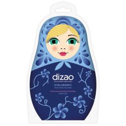 Hydrating Hyaluronic Mask 25g