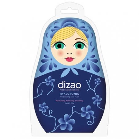 Hydrating Hyaluronic Mask 25g