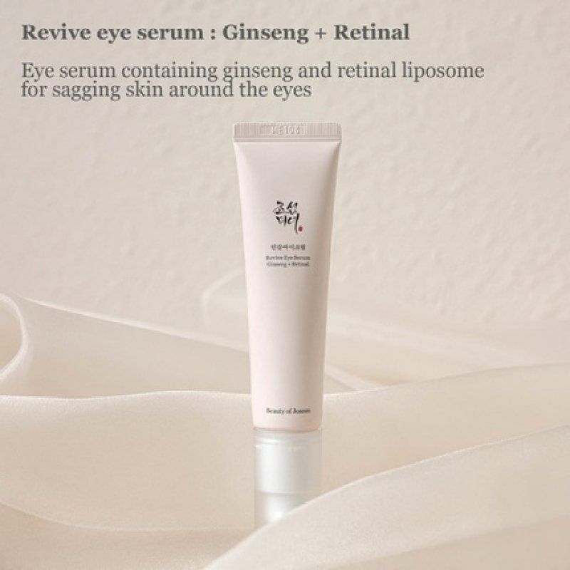 STOCKICX5 EN COURS DE LIVRAISON-Beauty of Joseon Revive Eye Serum