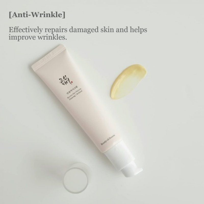STOCKICX5 EN COURS DE LIVRAISON-Beauty of Joseon Revive Eye Serum