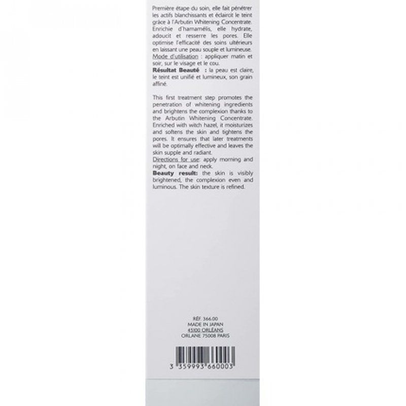 ORLANE PARIS Whitening Lotion 6.7 fl oz