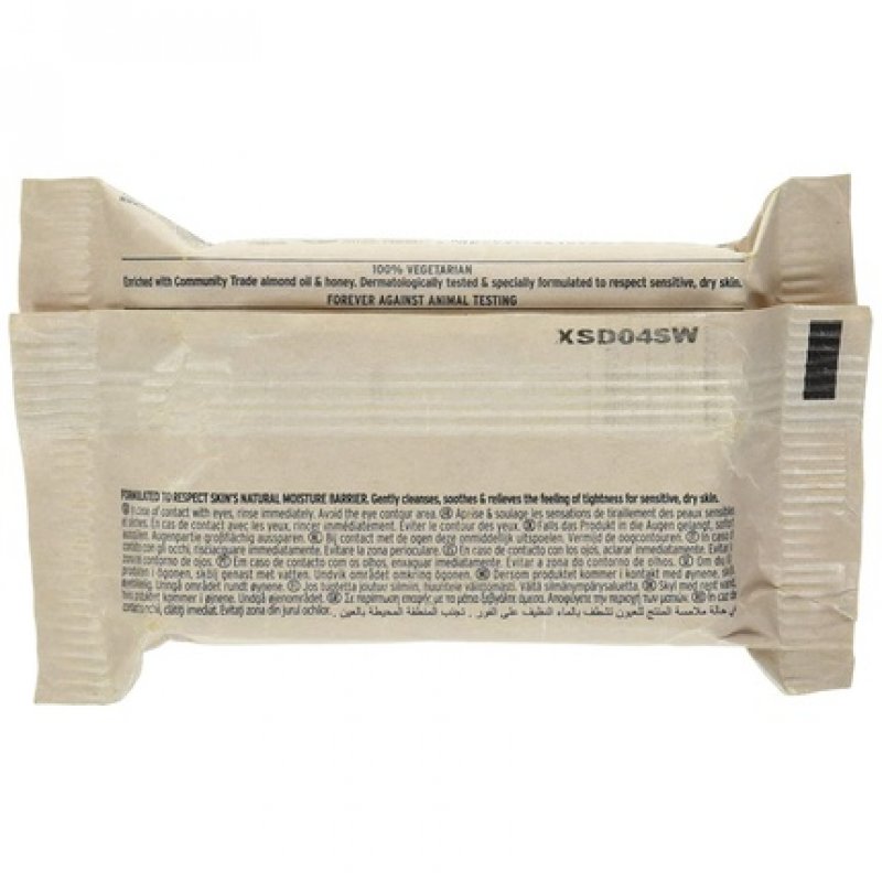 Body Shop Almond Milk & Honey Soothing & Caring Cleansing Bar 100g