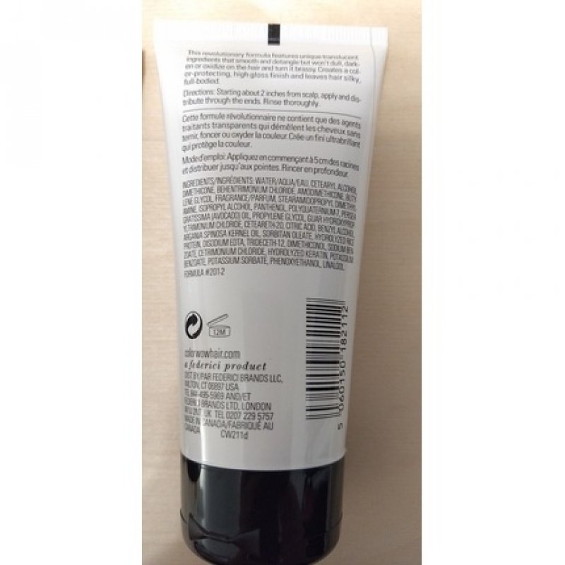 Color Wow Color Security Conditioner 75ml