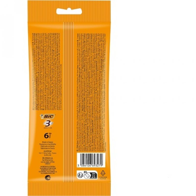 Bic Maq Af Sensitive 3H 100g - Pack of 4 2