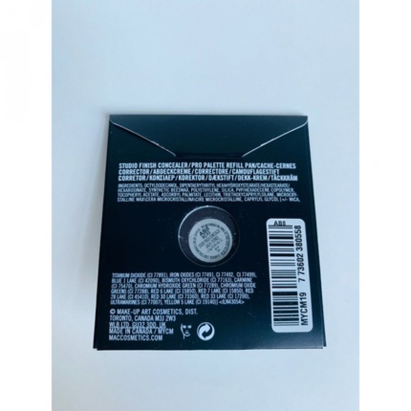 Mac Studio Finish Concealer Refill Pan 1.5g 0.05oz NC45