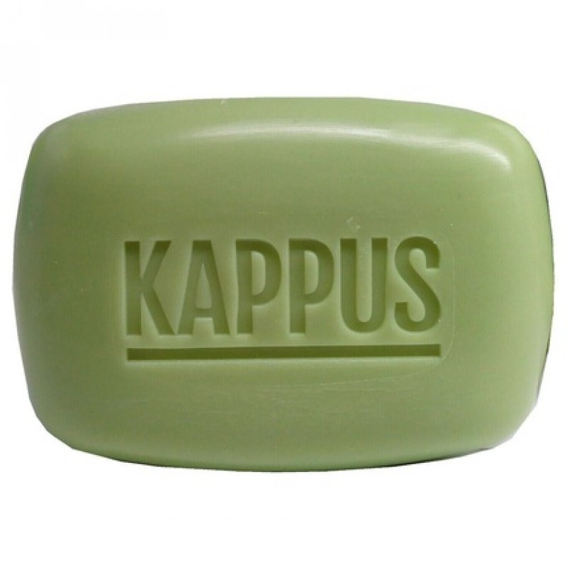 Neu! Kappus Olive Plant Oil Soap Vegan 100g Bar