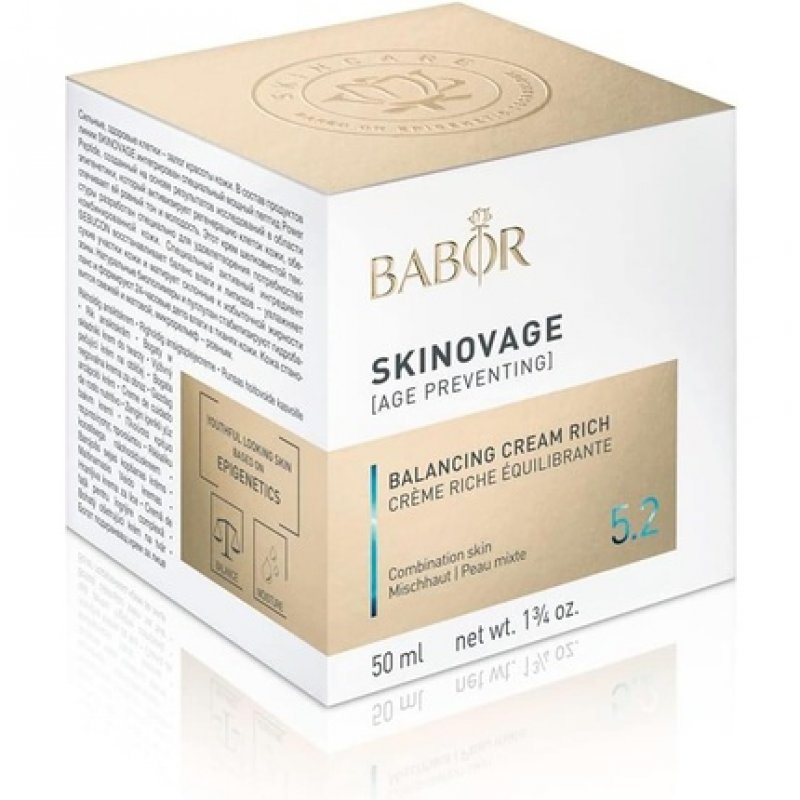 BABOR SKINOVAGE Balancing Cream Rich with Moisturizing Jojoba Oil 50ml