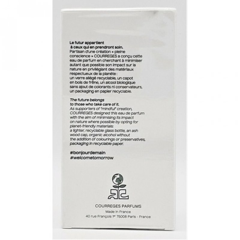 Courreges Colognes Imaginaires Cedar Pulp 100ml New Authentic & Fast Finescents