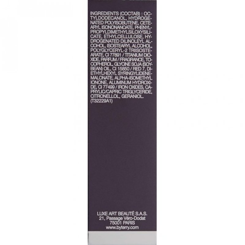 Lip Expert Shine Orchid Cream 3g