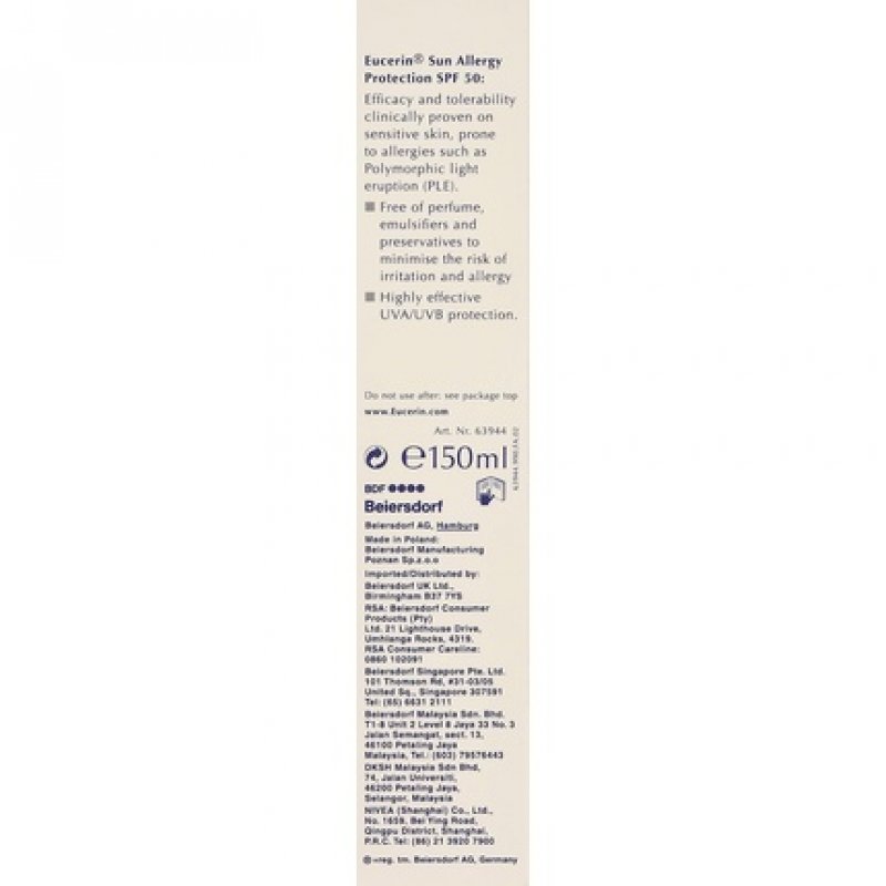 Eucerin Sun Gel-Cream Allergy Protect SPF 50 150ml