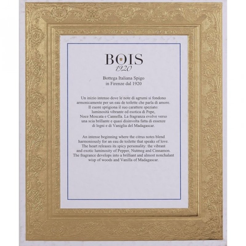 BOIS 1920 Sushi Imperiale Eau de Toilette 100ml