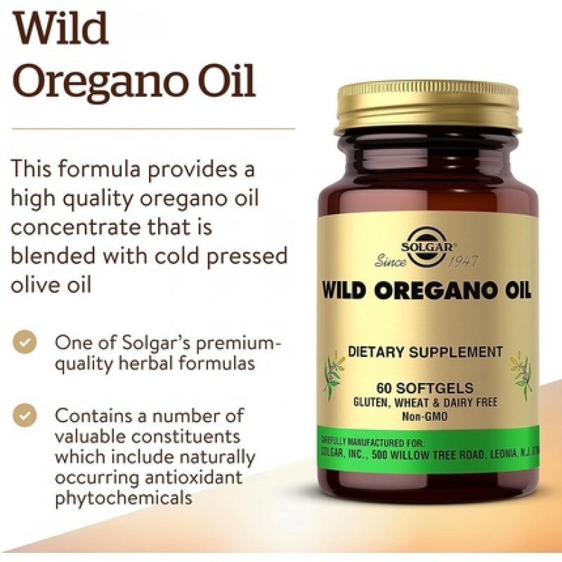 Solgar Wild Oregano Oil Natural Oregano Leaves Premium Quality Easy Absorbable 60 Softgels
