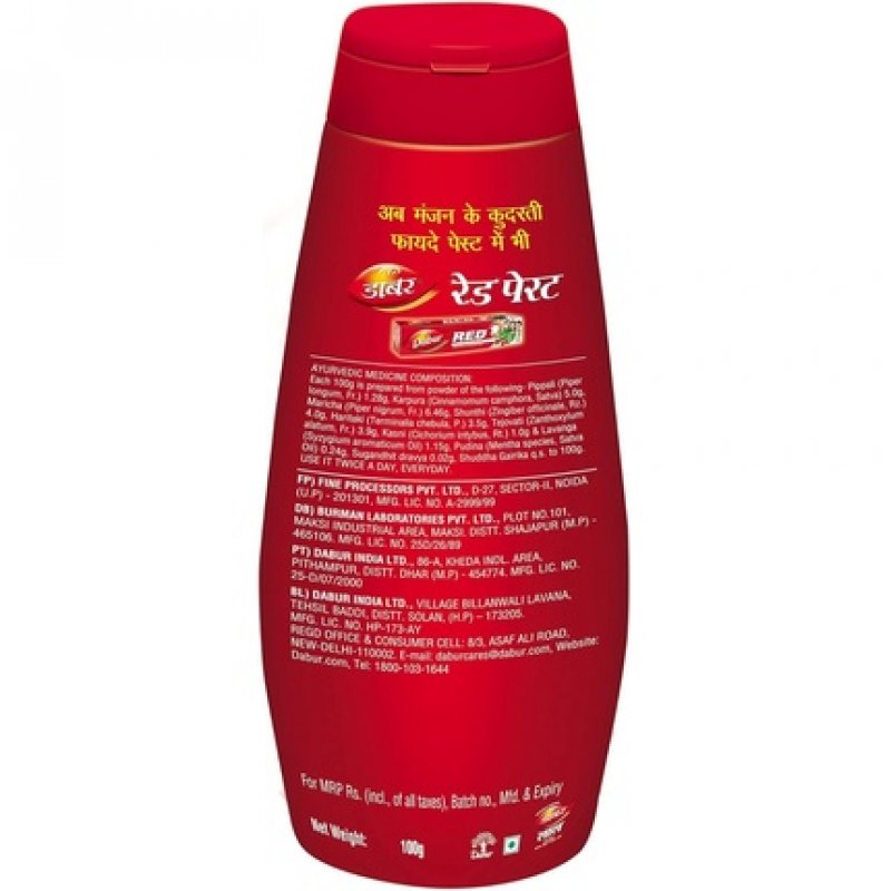 Dabur Red Tooth Powder Strong Teeth Healthy Gums Best Oral Care 100g