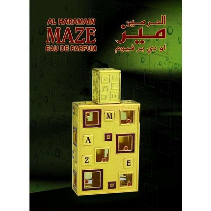 Al Haramain Perfumes Maze EDP Spray 40ml
