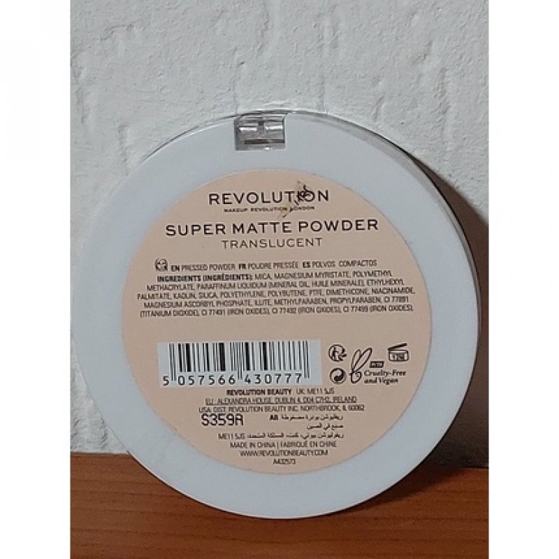 Revolution Super Matte Translucent Powder 6g