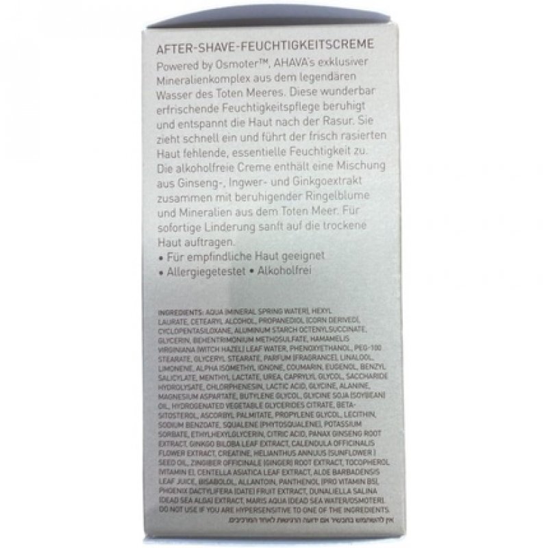 AHAVA Men's Soothing After-Shave Moisturizer Light-absorbing Lotion 1.7 fl.oz