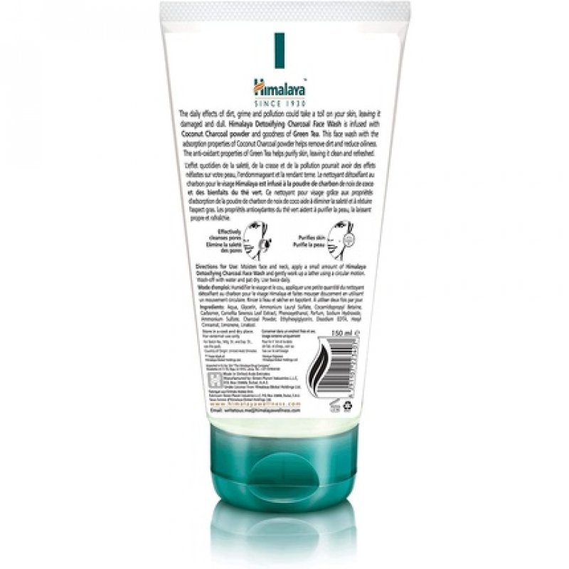 Himalaya Detoxifying Charcoal Face Wash with Green Tea and Coconut Charcoal Powder 150ml