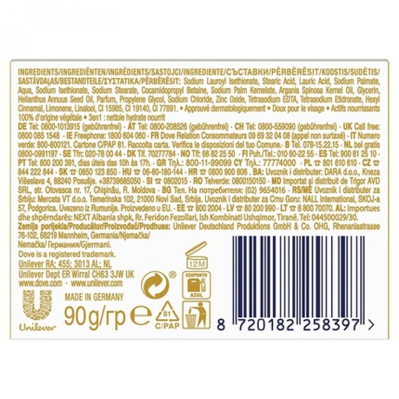 Dove Nourishing Moroccan Argan Oil Creamy Toilet Soap 90g