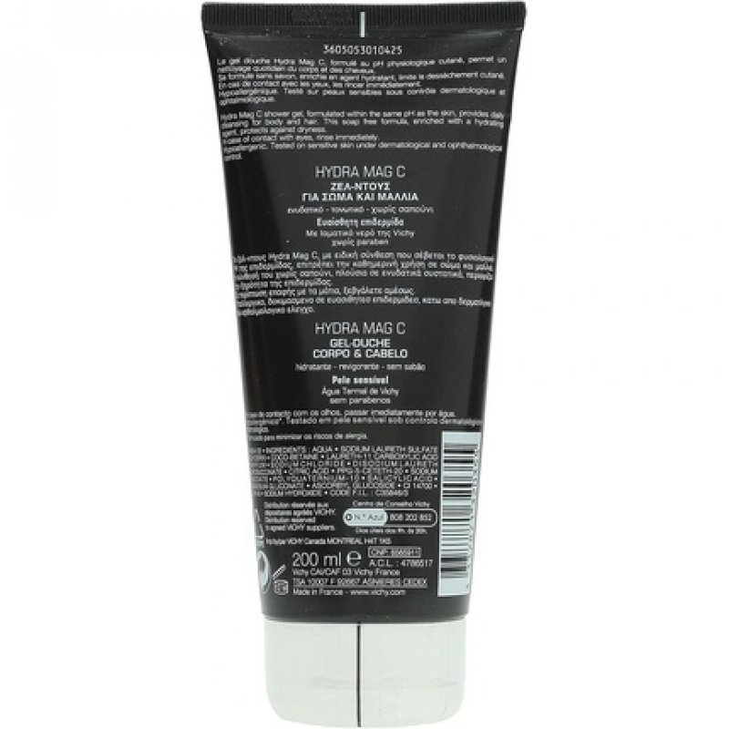 Vichy Homme Hair And Body Shower Gel 200ml