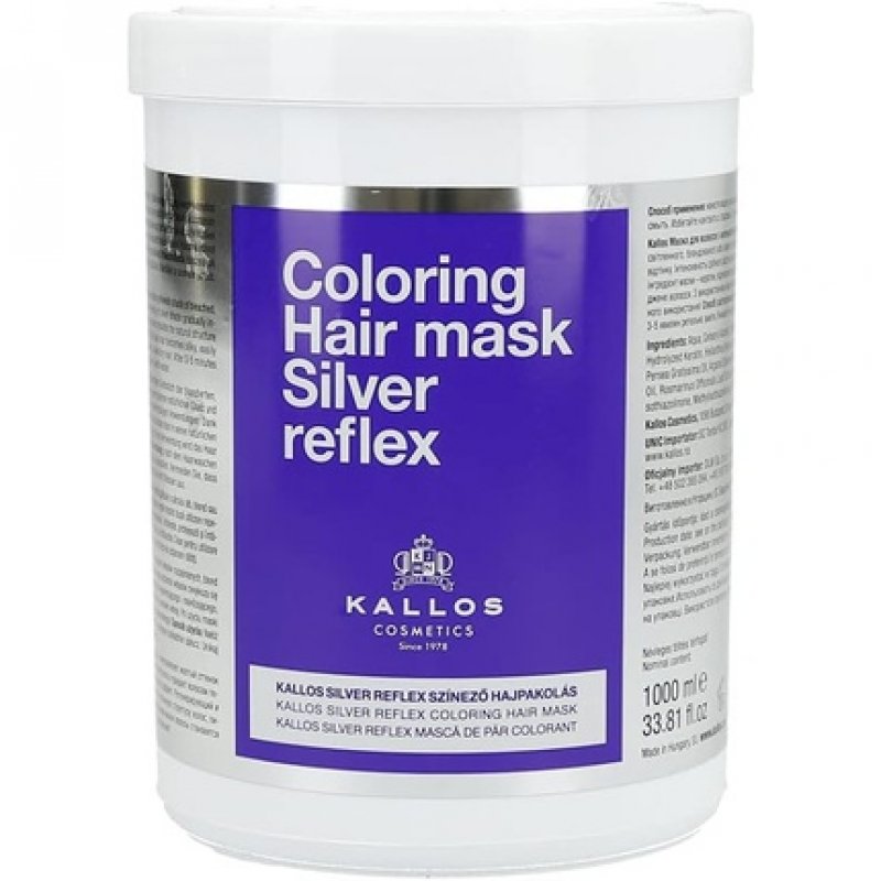 Kallos Reflex Silver Mask for Blonde and Lightened Hair 1000ml