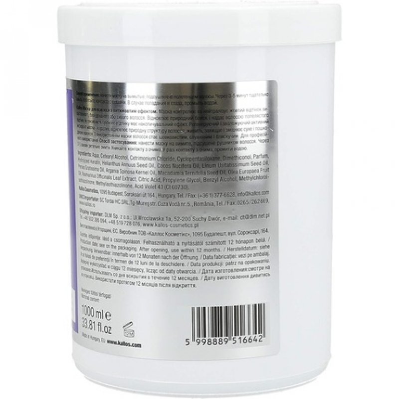 Kallos Reflex Silver Mask for Blonde and Lightened Hair 1000ml