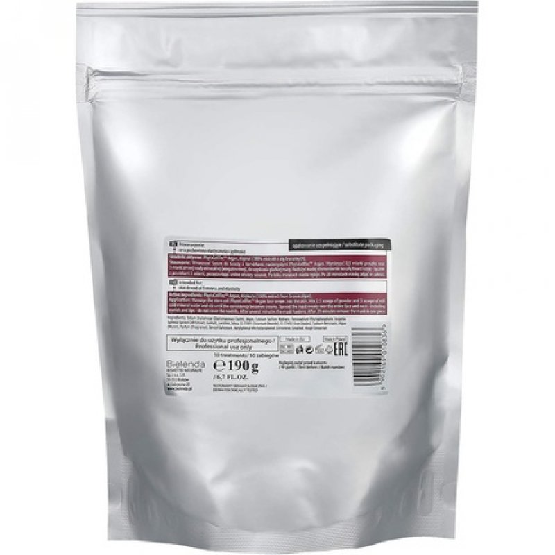 BIELENDA Face Mask Peel and Cleanse 190g