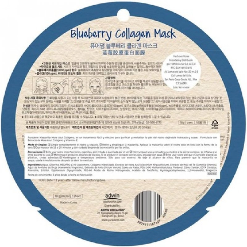 Purederm Blueberry Collagen Mask