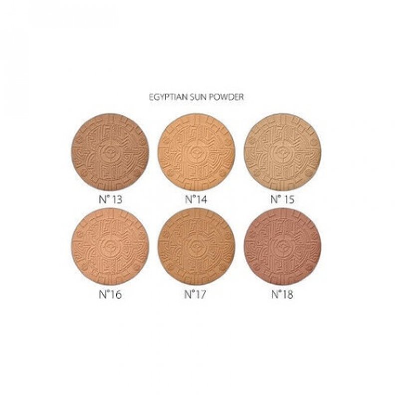 REVERS Cosmetics Egyptian Sun Powder 7.5g Various Shades - New