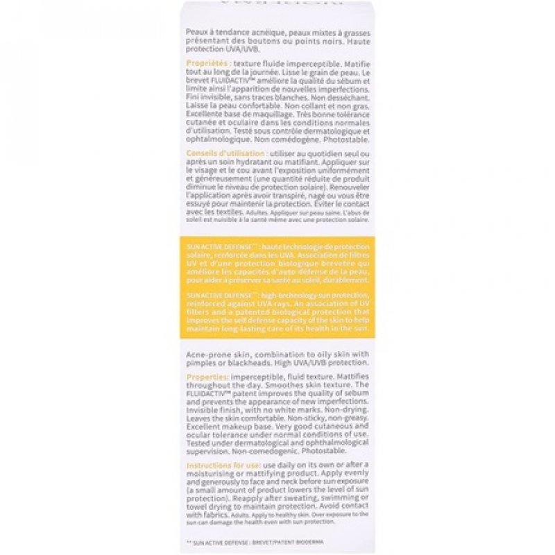 Bioderma Photoderm AKN Mat SPF30 Matifying Fluid 40ml