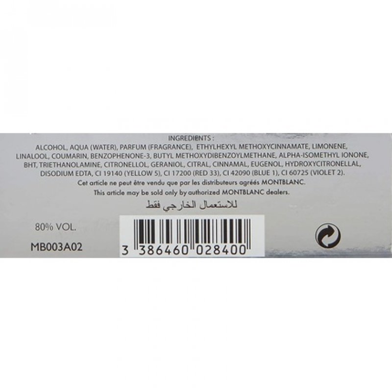 Montblanc Perfume 50ml