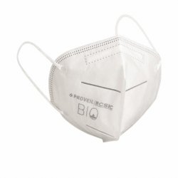 PROVEIL 10x Organic Compostable Hygienic Masks with Nanofiber Filter
