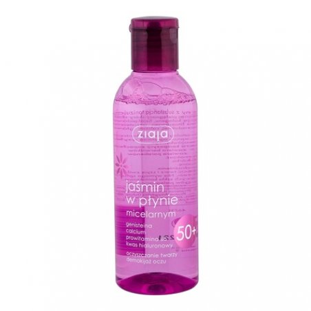 Ziaja Jasmin Cleansing Balm 200ml