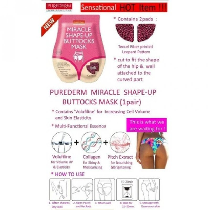 Purederm Miracle Shape-Up Buttocks Mask 1 pc 40g