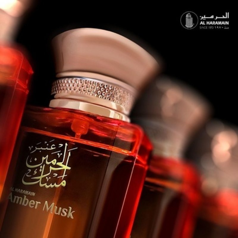Al Haramain Musk 100ml Eau de Parfum