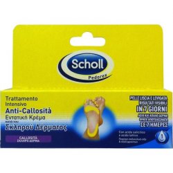 SCHOLL Intensive Treatment for Calluses 75ml