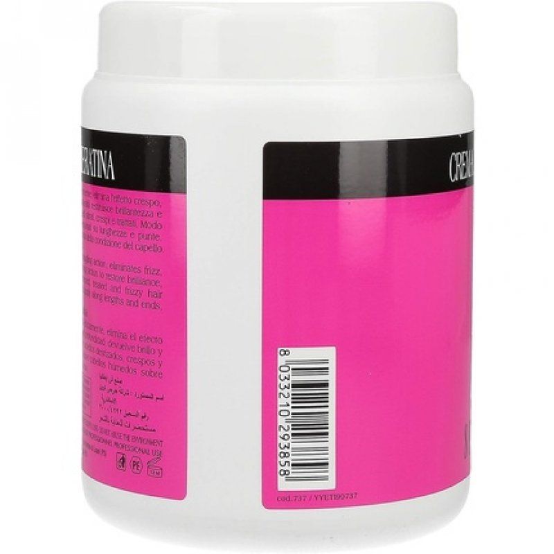 Kallos Serical Keratin Hair Mask 1000ml