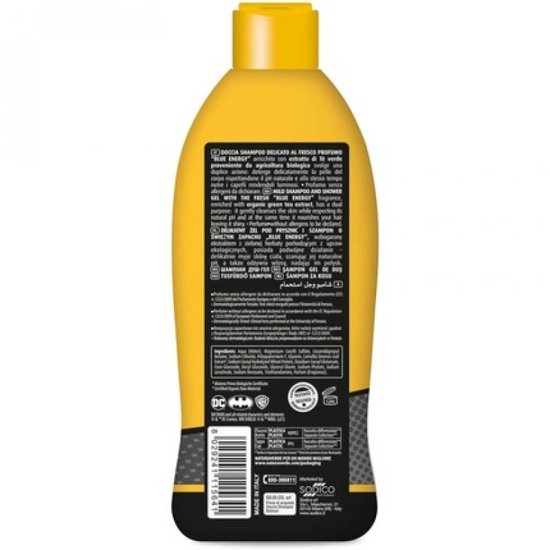 Naturaverde Shampoo And Shower Gel 250ml