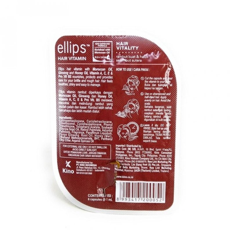 Ellips Hair Vitamin Moroccan Oil Hair Vitality 6 Capsules per Blister Pack of 12