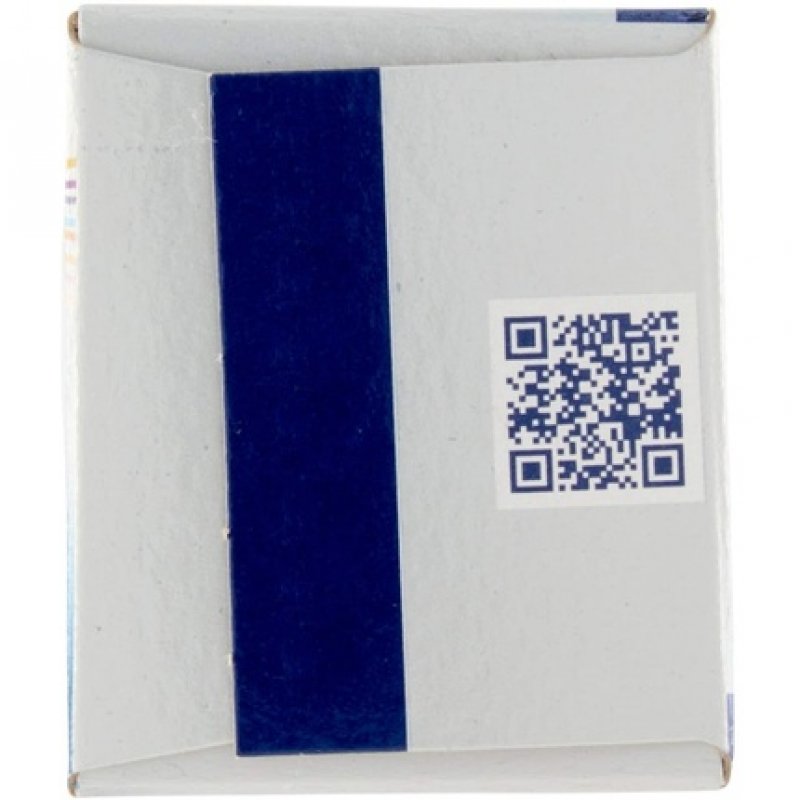 Aquafresh Multi Action Toothpaste 75ml