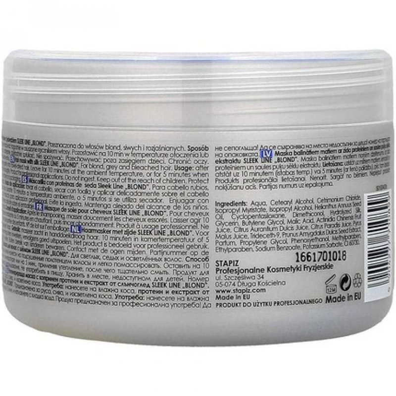 Stapiz Hair Mask 200g