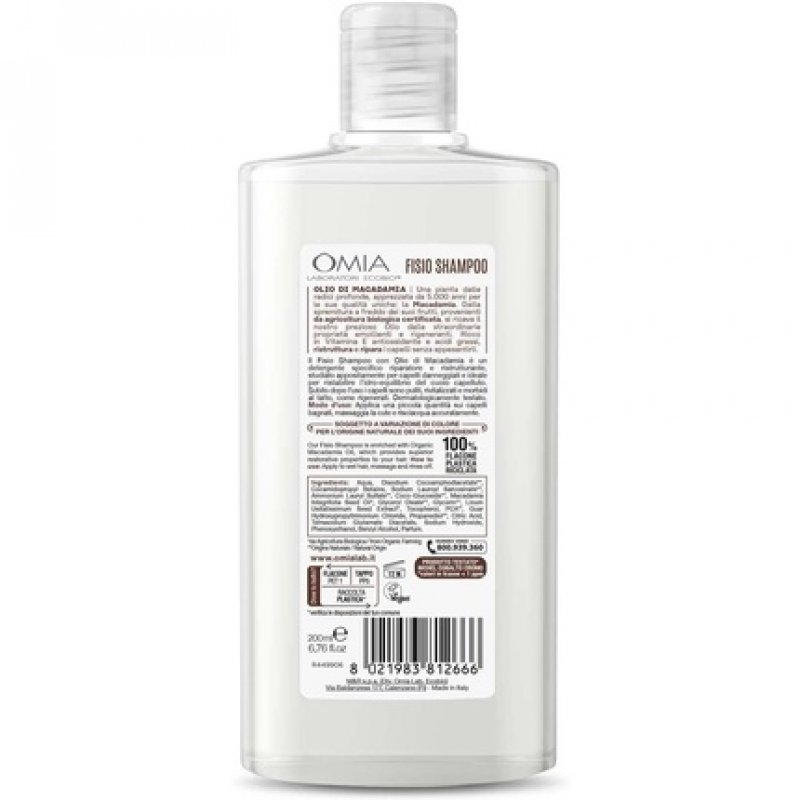Omia Fisio Eco Bio Shampoo with Macadamia Oil for Damaged Hair 200ml