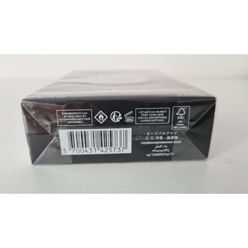 L'Ombre dans l'eau Diptych Eau de Parfum 75ml New