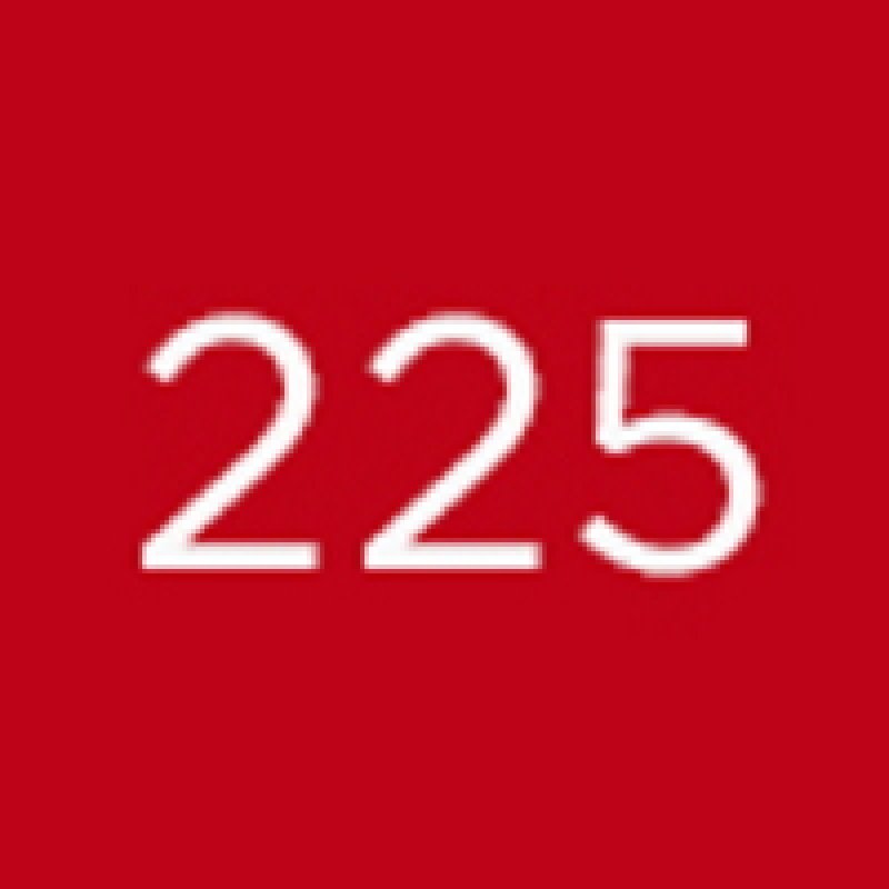 Diego dalla Palma Nail Polish, 225 Bloody mary