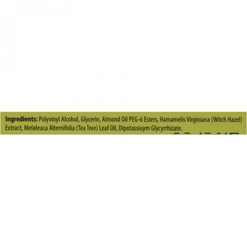 Beauty Formulas Australian Tea Tree Deep Cleansing Nasal Pore Strips