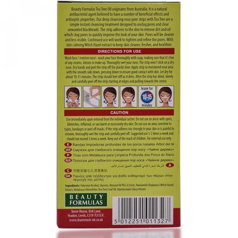 Beauty Formulas Australian Tea Tree Deep Cleansing Nasal Pore Strips
