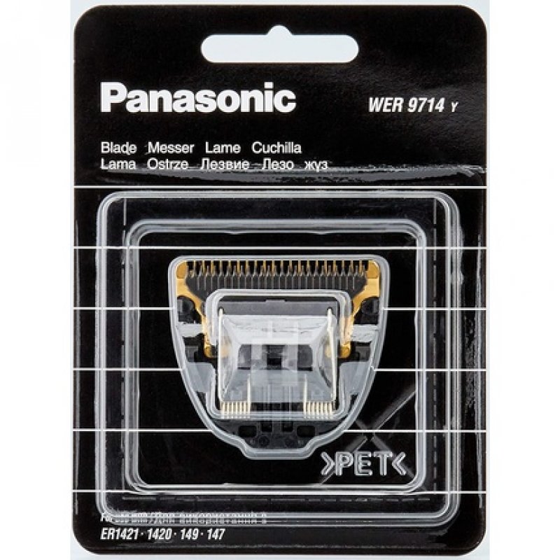Panasonic Replacement Shaver Head for ER-1420/ER-1421/147/149 Type WER9714