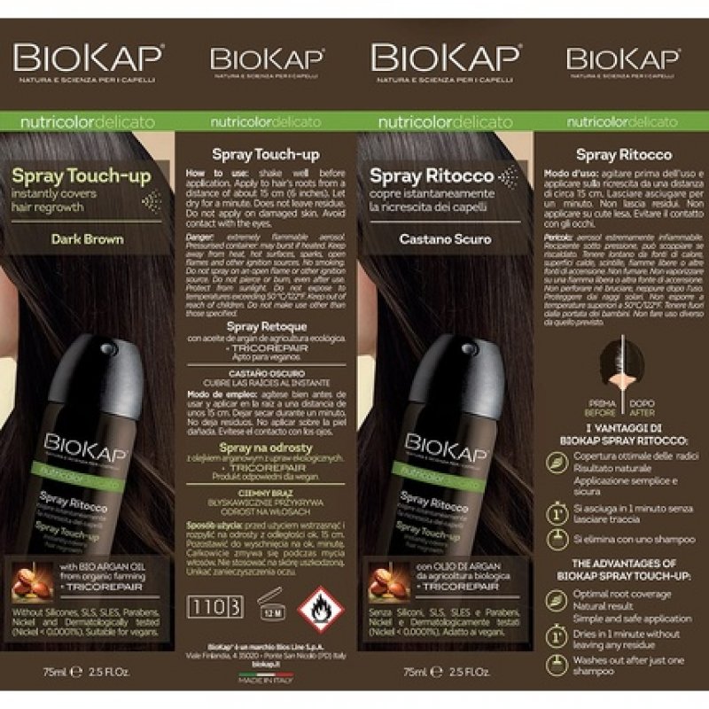 Bios Line BioKap Nutricolor Spray Touch-Up 75ml Dark Brown