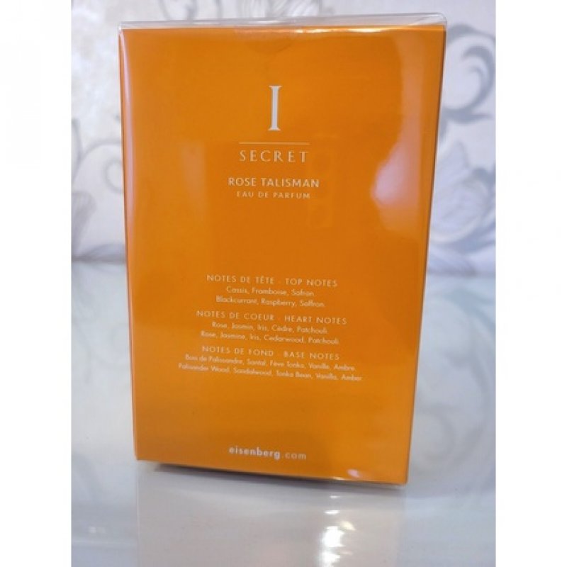 EISENBERG The Latin Orientals Secret Rose Talisman EDP 50ml New/Sealed