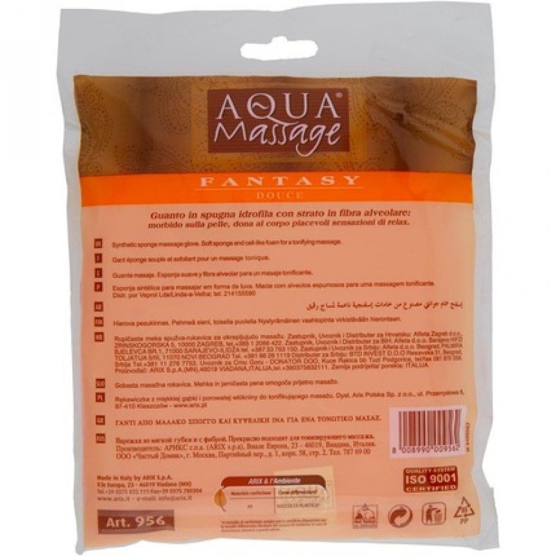 Aqua Terry Massage Glove Hydrophilic